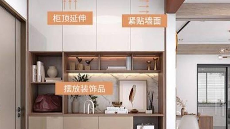 厨房定制橱柜：从设计到安装全流程解析