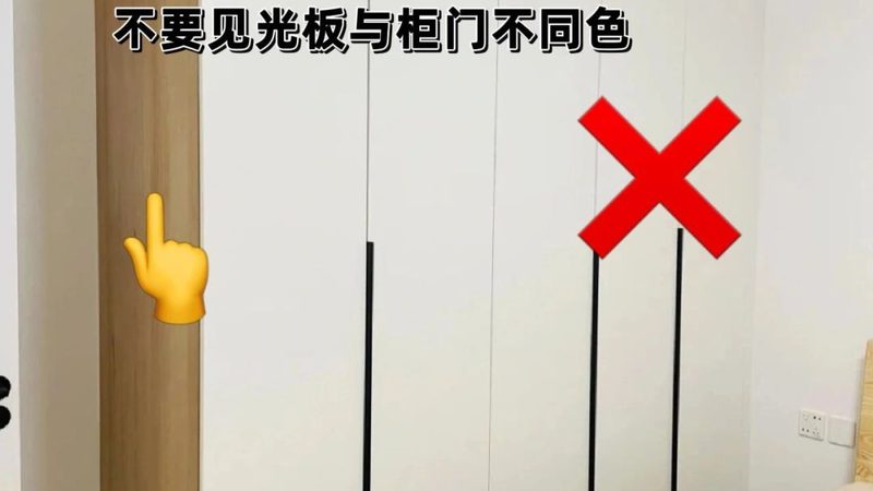 定制酒柜价格影响因素